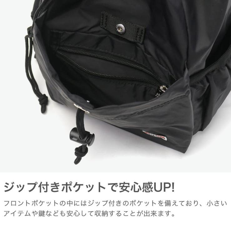 ベンデイビス リュック レディース | ギャレリア Bag＆Luggage | 詳細画像4 