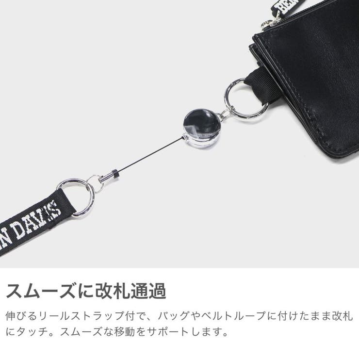 ベンデイビス パスケース メンズ | ギャレリア Bag＆Luggage | 詳細画像4 