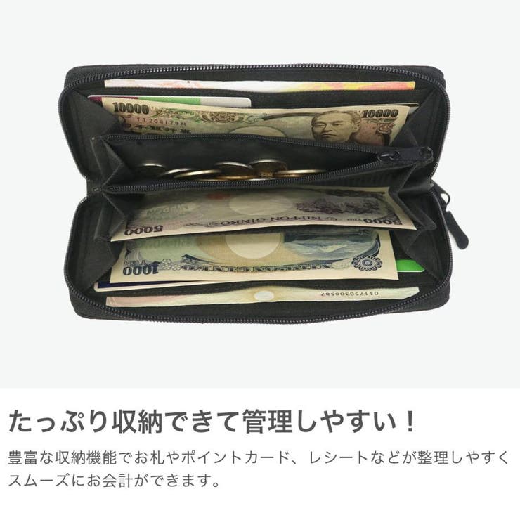 ベンデイビス 長財布 メンズ | ギャレリア Bag＆Luggage | 詳細画像3 