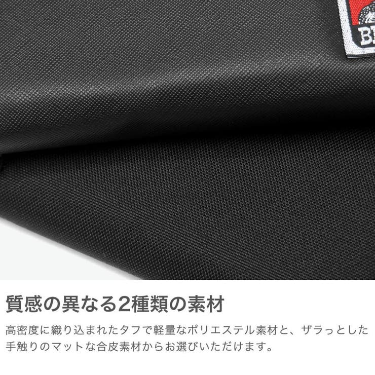 ベンデイビス 長財布 メンズ | ギャレリア Bag＆Luggage | 詳細画像4 
