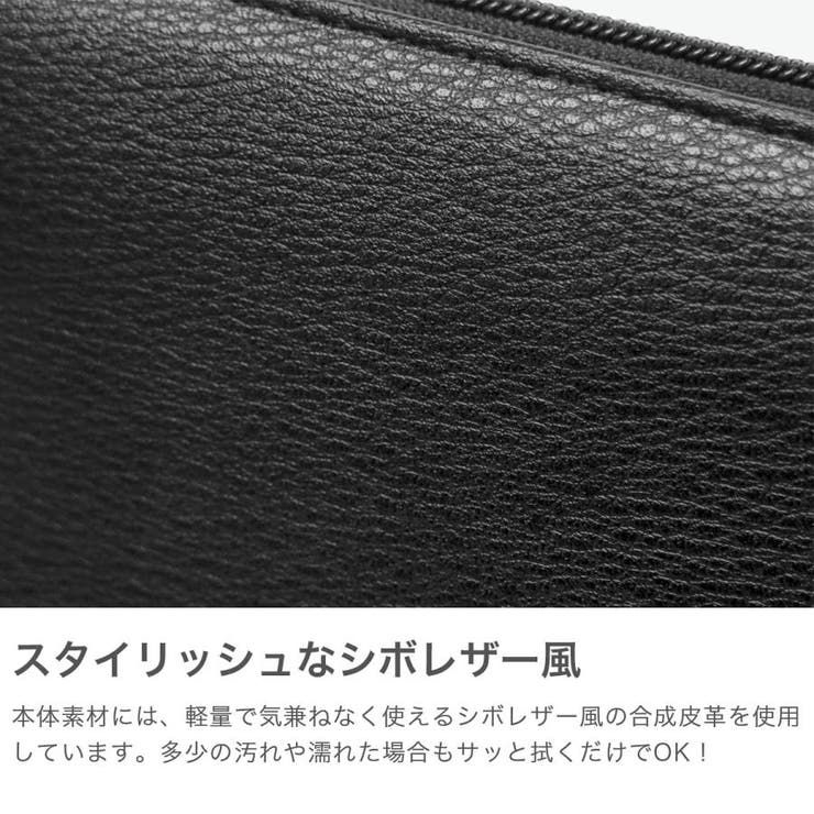 ベンデイビス 長財布 メンズ | ギャレリア Bag＆Luggage | 詳細画像4 