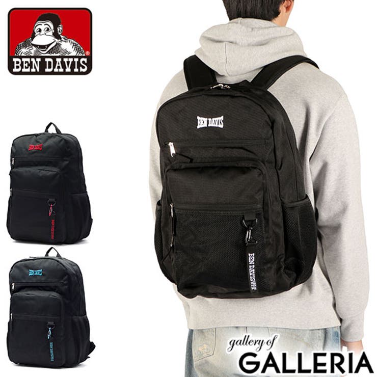 ベンデイビス リュック BEN | ギャレリア Bag＆Luggage | 詳細画像1 