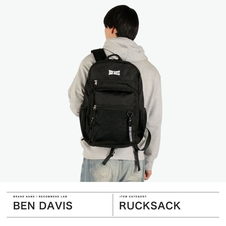 ベンデイビス リュック BEN | ギャレリア Bag＆Luggage | 詳細画像2 