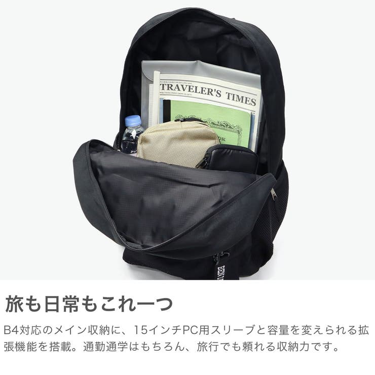 ベンデイビス リュック BEN | ギャレリア Bag＆Luggage | 詳細画像3 