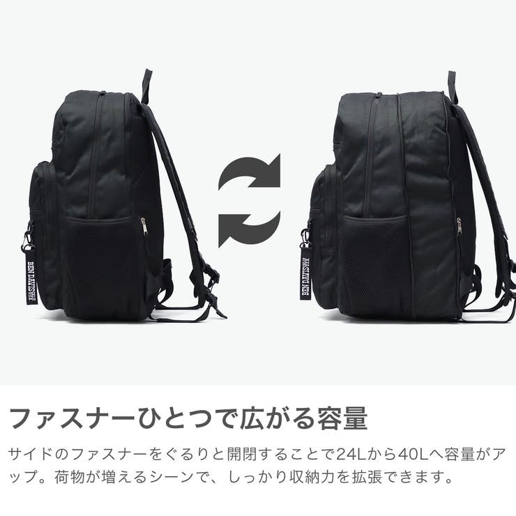ベンデイビス リュック BEN | ギャレリア Bag＆Luggage | 詳細画像4 