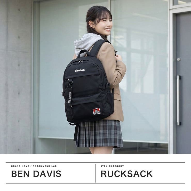 ベンデイビス リュック BENDAVIS | ギャレリア Bag＆Luggage | 詳細画像2 