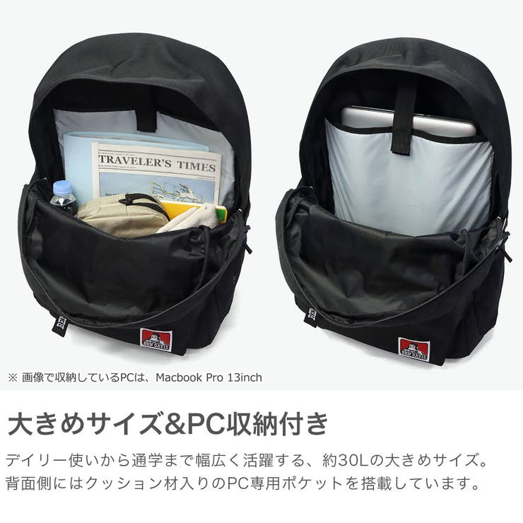ベンデイビス リュック BENDAVIS | ギャレリア Bag＆Luggage | 詳細画像3 