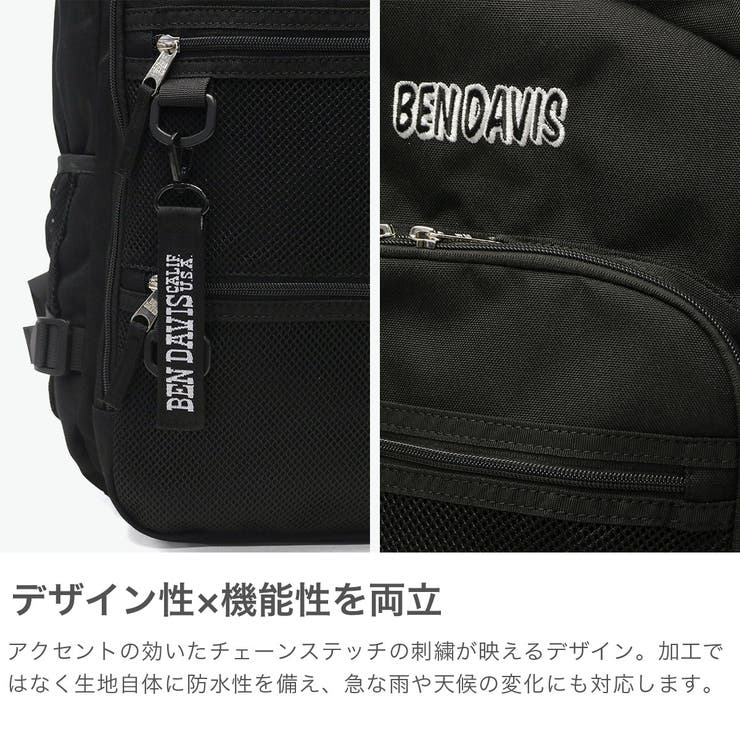 ベンデイビス リュック BENDAVIS | ギャレリア Bag＆Luggage | 詳細画像5 