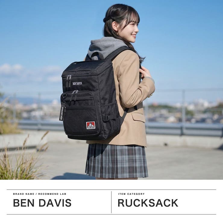 ベンデイビス リュック BENDAVIS | ギャレリア Bag＆Luggage | 詳細画像2 