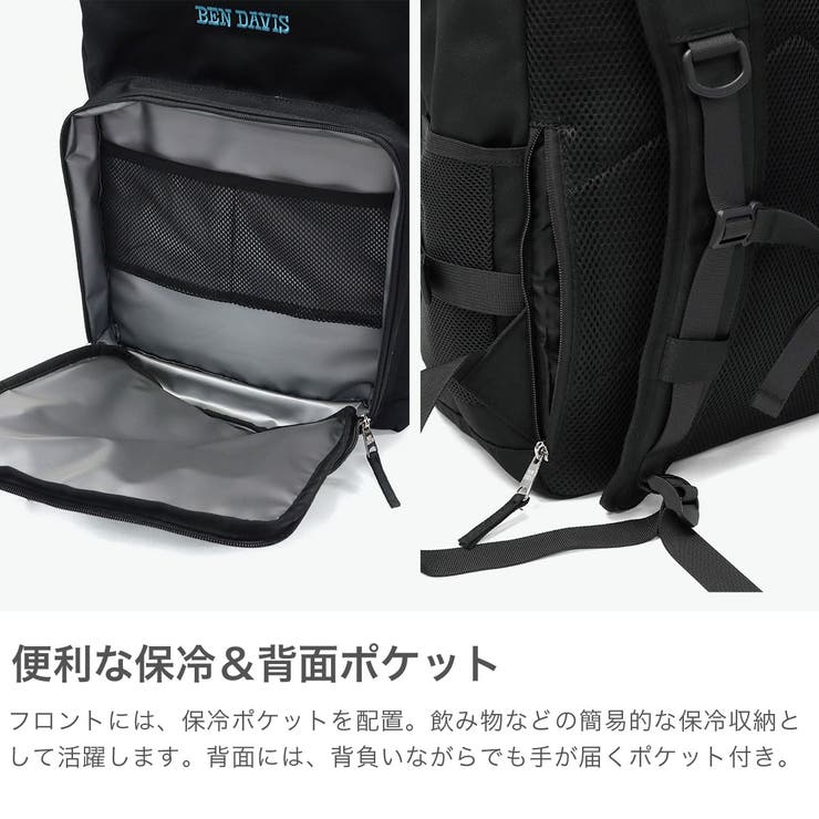ベンデイビス リュック BENDAVIS | ギャレリア Bag＆Luggage | 詳細画像4 