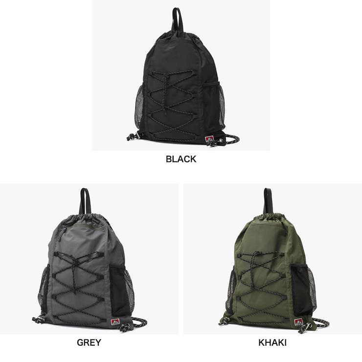 ベンデイビス ナップサック BEN | ギャレリア Bag＆Luggage | 詳細画像7 