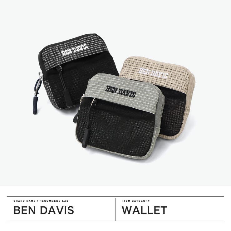 ベンデイビス ミニ財布 BENDAVIS | ギャレリア Bag＆Luggage | 詳細画像2 
