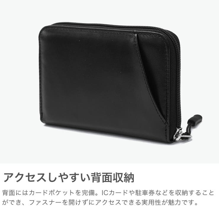 ベンデイビス 二つ折り財布 BENDAVIS | ギャレリア Bag＆Luggage | 詳細画像4 