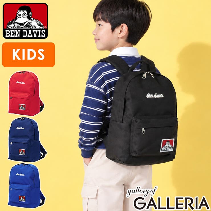 ベンデイビス リュック BEN | ギャレリア Bag＆Luggage | 詳細画像1 