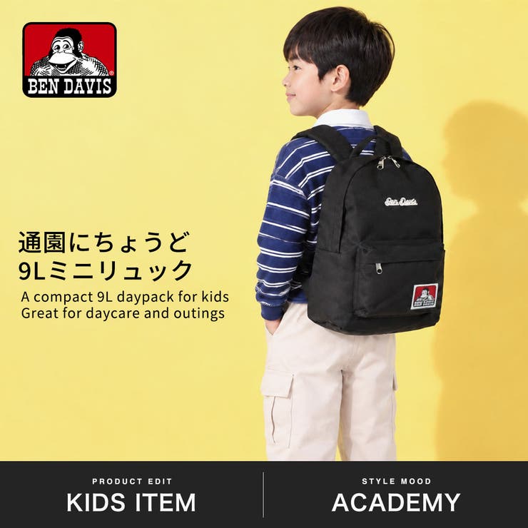 ベンデイビス リュック BEN | ギャレリア Bag＆Luggage | 詳細画像2 
