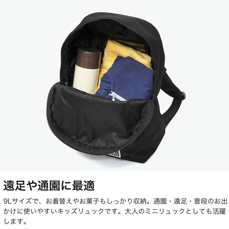 ベンデイビス リュック BEN | ギャレリア Bag＆Luggage | 詳細画像3 