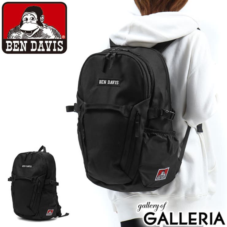 ベンデイビス リュック レディース 品番 Glnb ギャレリア Bag Luggage ギャレリアバックアンドラゲッジ のレディース ファッション通販 Shoplist ショップリスト