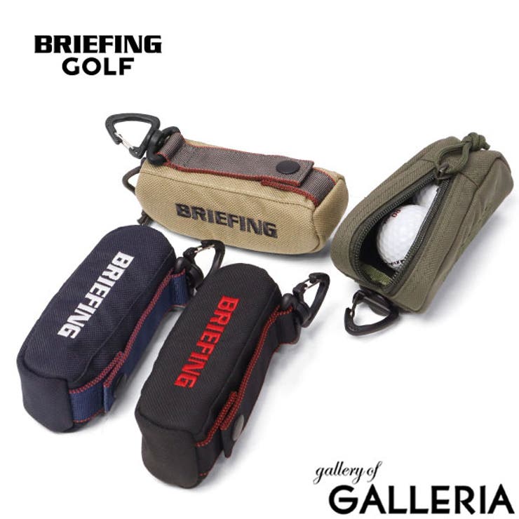 日本正規品 ブリーフィングゴルフ ボールポーチ | ギャレリア Bag＆Luggage | 詳細画像1 