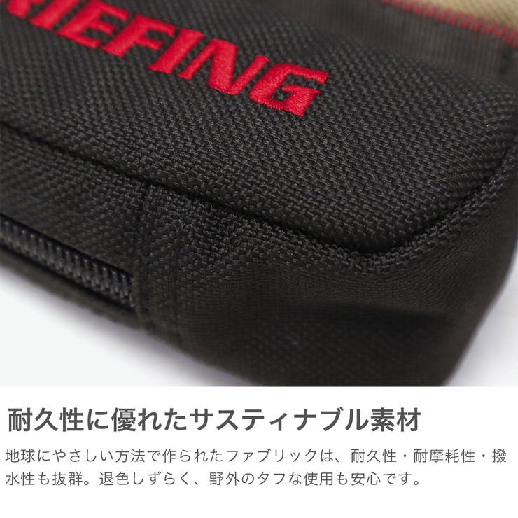日本正規品 ブリーフィングゴルフ ボールポーチ | ギャレリア Bag＆Luggage | 詳細画像4 