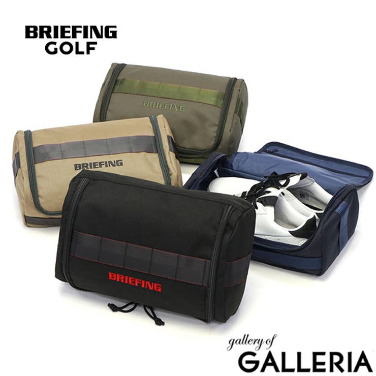 日本正規品 ブリーフィングゴルフ シューズケース | ギャレリア Bag＆Luggage | 詳細画像1 
