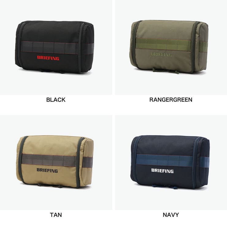 日本正規品 ブリーフィングゴルフ シューズケース | ギャレリア Bag＆Luggage | 詳細画像2 