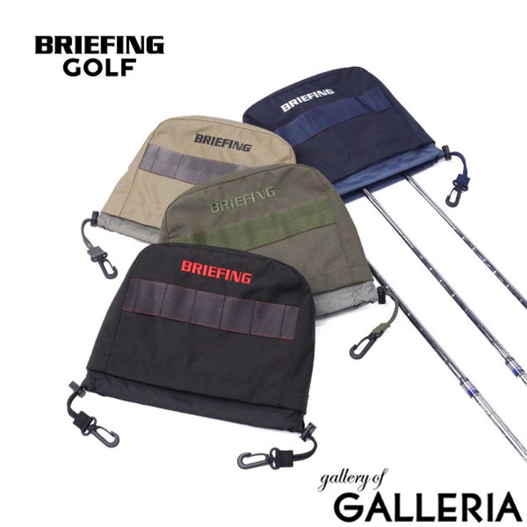 日本正規品 ブリーフィングゴルフ ヘッドカバー | ギャレリア Bag＆Luggage | 詳細画像1 