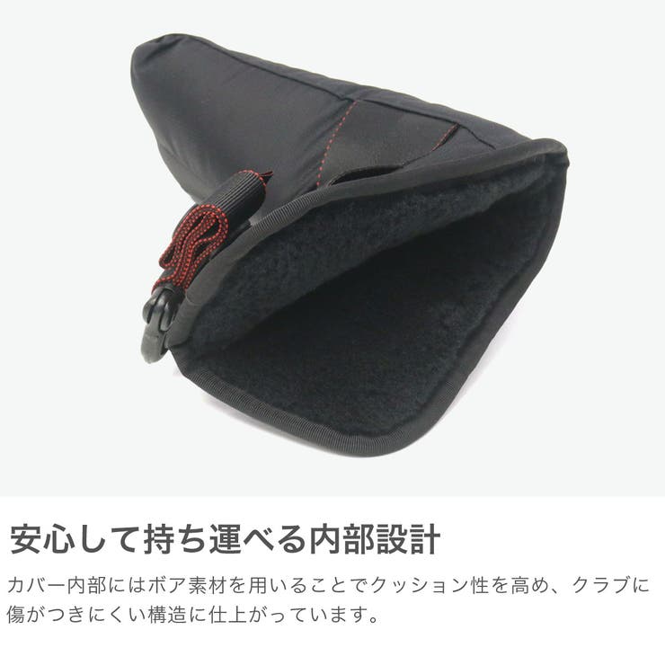 日本正規品 ブリーフィングゴルフ ヘッドカバー | ギャレリア Bag＆Luggage | 詳細画像4 
