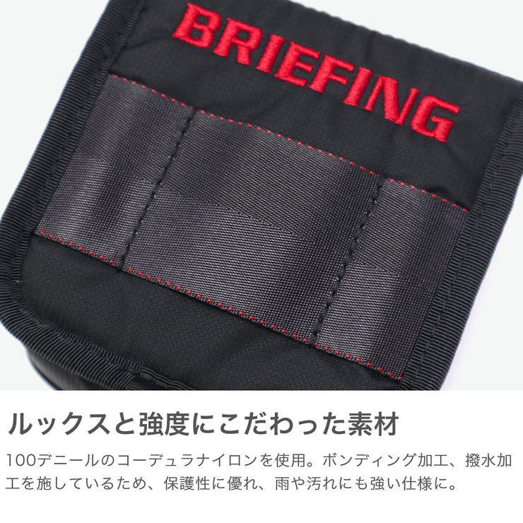 日本正規品 ブリーフィング ゴルフ | ギャレリア Bag＆Luggage | 詳細画像3 