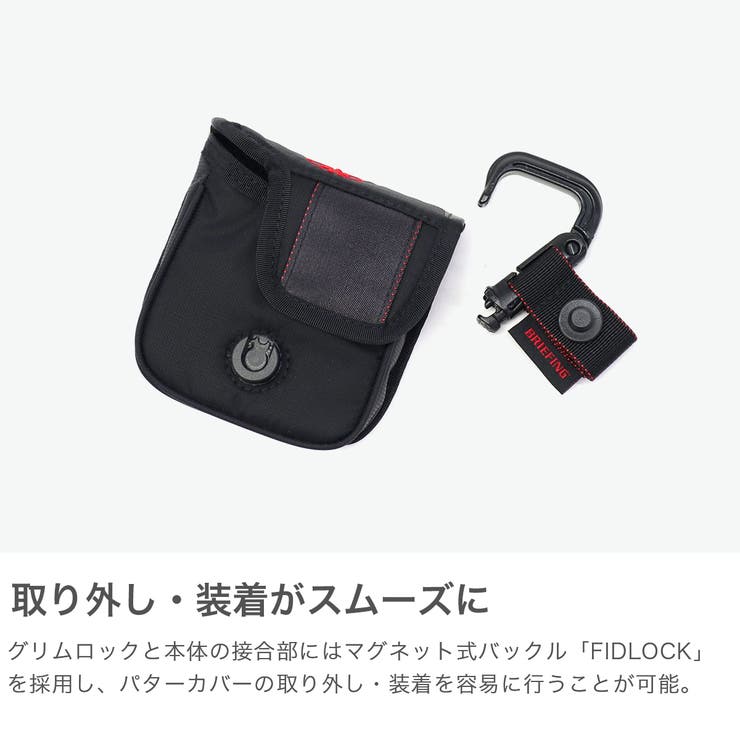 日本正規品 ブリーフィング ゴルフ | ギャレリア Bag＆Luggage | 詳細画像5 