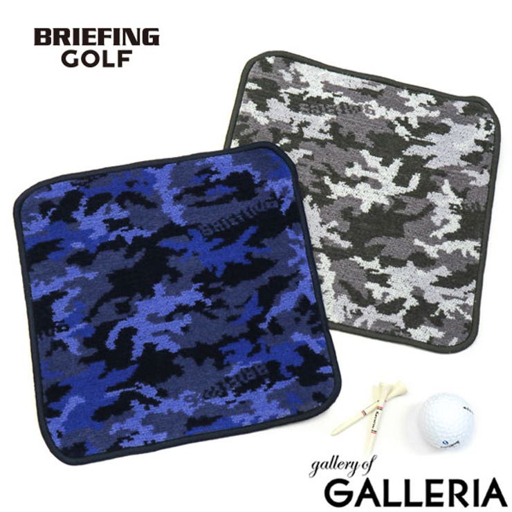日本正規品 ブリーフィングゴルフ タオル | ギャレリア Bag＆Luggage | 詳細画像1 
