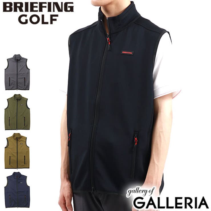 美品 BRIEFING 正規品 フリース トラックジャケット メンズ