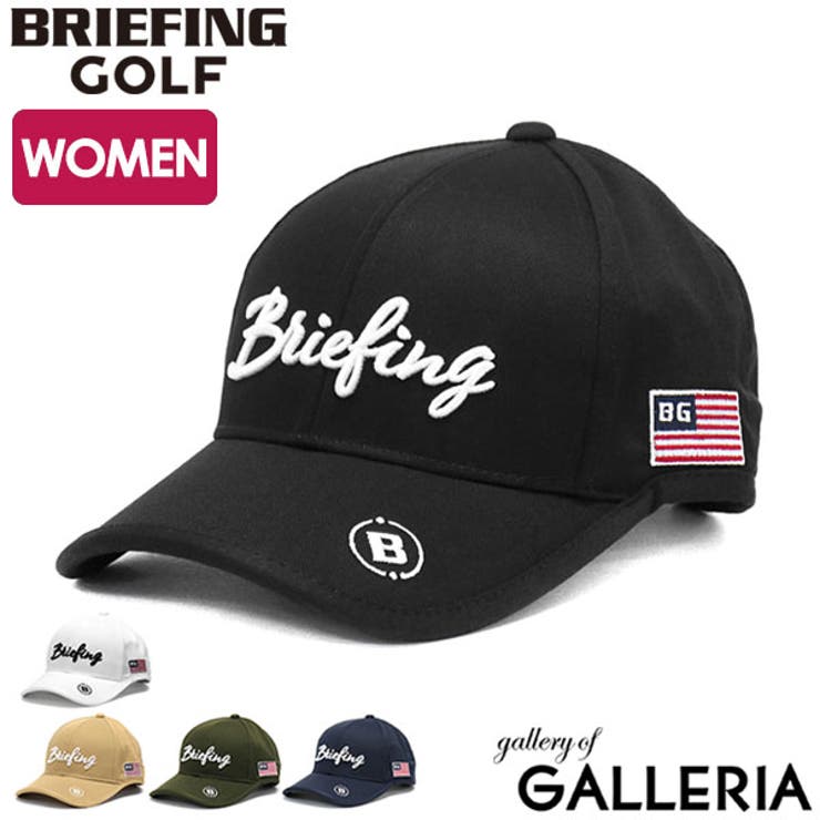 10%OFF／即納】BRIEFING GOLF 2024 ブリーフィング ST メンズ ロゴ