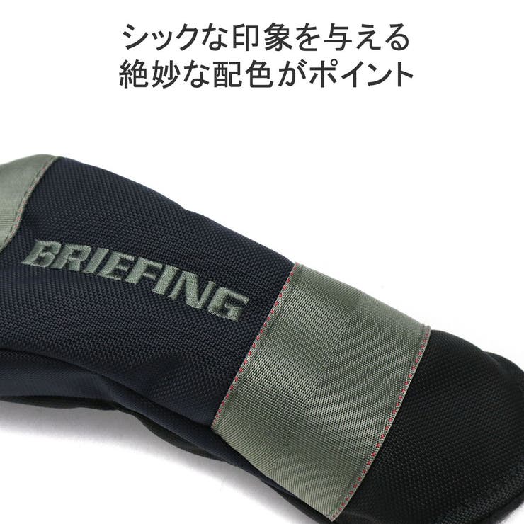 BRIEFINGGOLF ブリーフィングゴルフ マルチカラーコレクション[品番