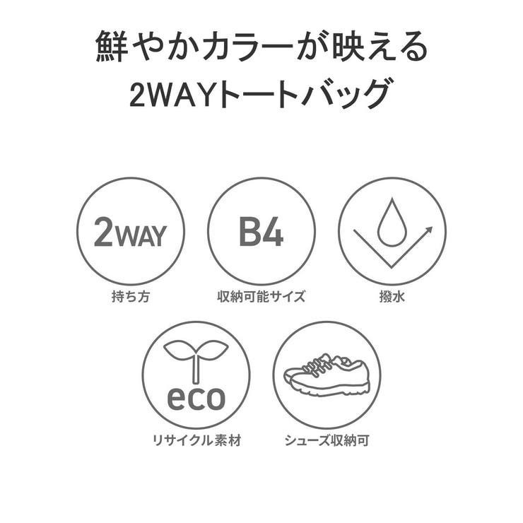 日本正規品 ブリーフィング ゴルフ | ギャレリア Bag＆Luggage | 詳細画像3 