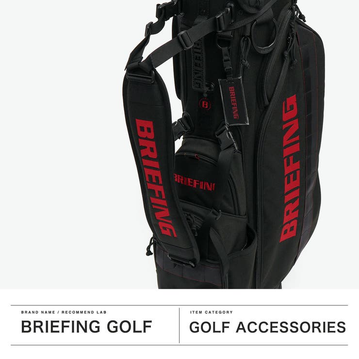 日本正規品 ブリーフィング ゴルフ | ギャレリア Bag＆Luggage | 詳細画像2 