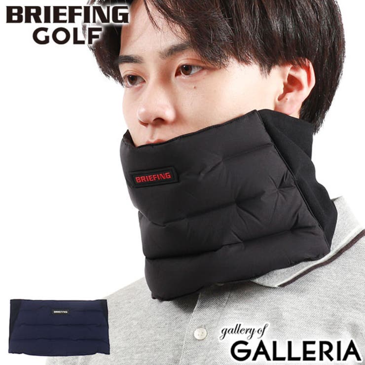 SEAL限定商品 WARMER 新品 BRIEFING KNIT NECK BRIEFING NECK ネック 