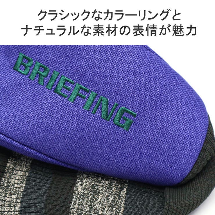 日本正規品 ブリーフィングゴルフ ヘッドカバー | ギャレリア Bag＆Luggage | 詳細画像2 