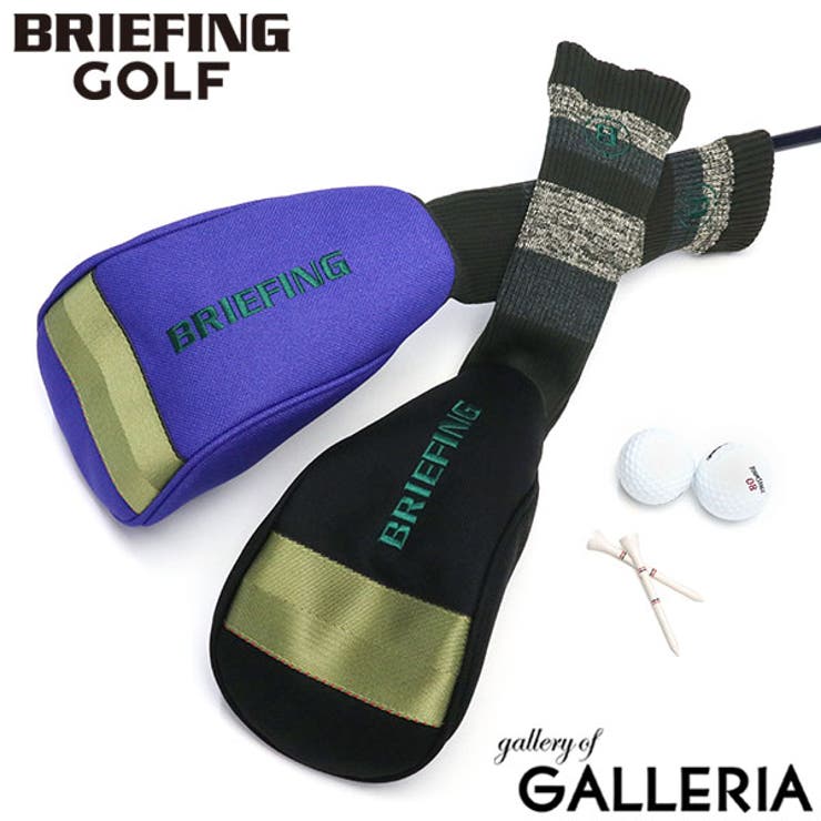日本正規品 ブリーフィングゴルフ ヘッドカバー | ギャレリア Bag＆Luggage | 詳細画像1 