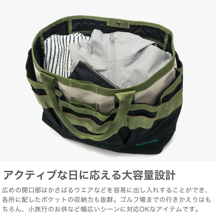 日本正規品 ブリーフィングゴルフ トートバッグ | ギャレリア Bag＆Luggage | 詳細画像4 