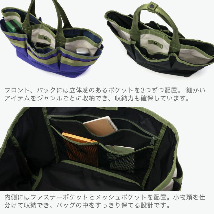 日本正規品 ブリーフィングゴルフ トートバッグ | ギャレリア Bag＆Luggage | 詳細画像5 