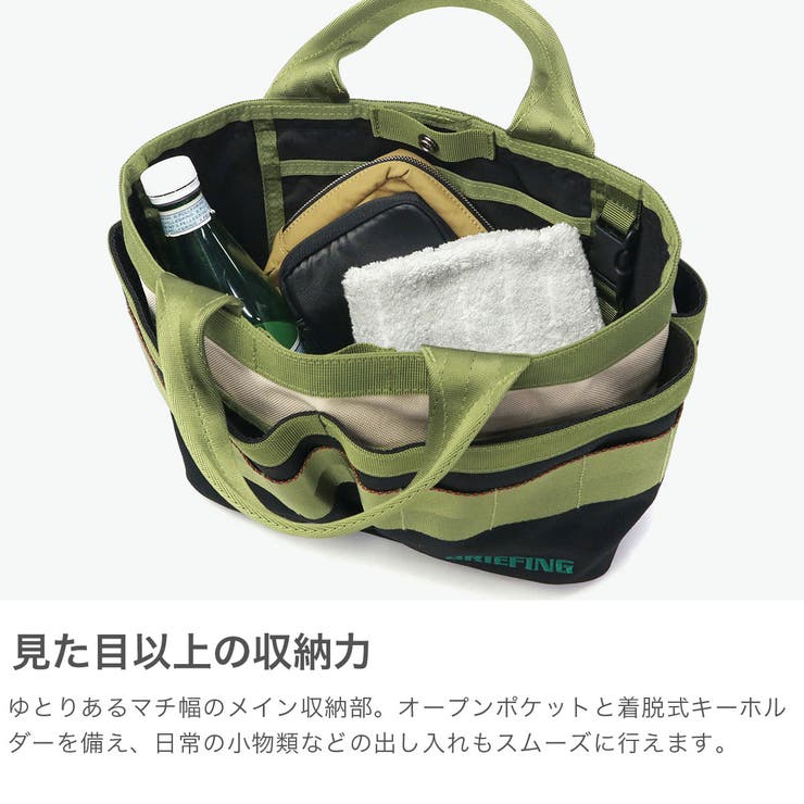 日本正規品 ブリーフィングゴルフ カートバッグ | ギャレリア Bag＆Luggage | 詳細画像4 