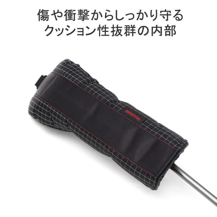 【日本正規品】ブリーフィング ゴルフ ヘッドカバー | ギャレリア Bag＆Luggage | 詳細画像4 