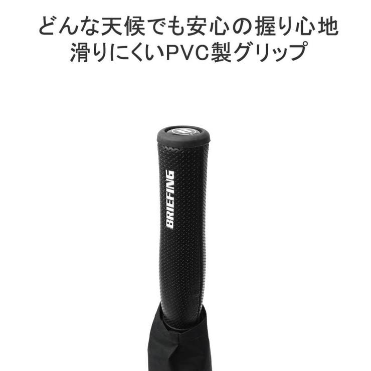 【日本正規品】ブリーフィング ゴルフ 傘 | ギャレリア Bag＆Luggage | 詳細画像5 