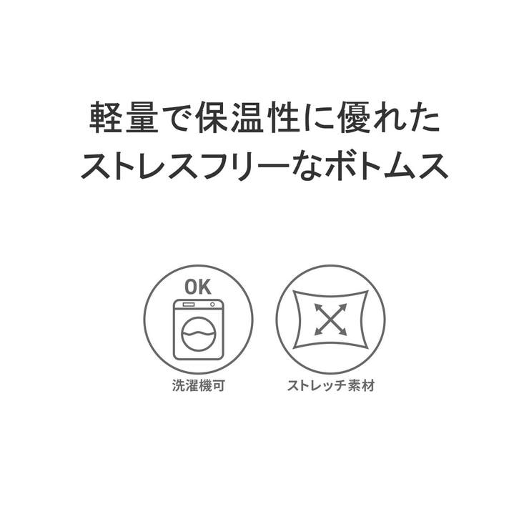 正規品 ブリーフィングゴルフ パンツ | ギャレリア Bag＆Luggage | 詳細画像4 