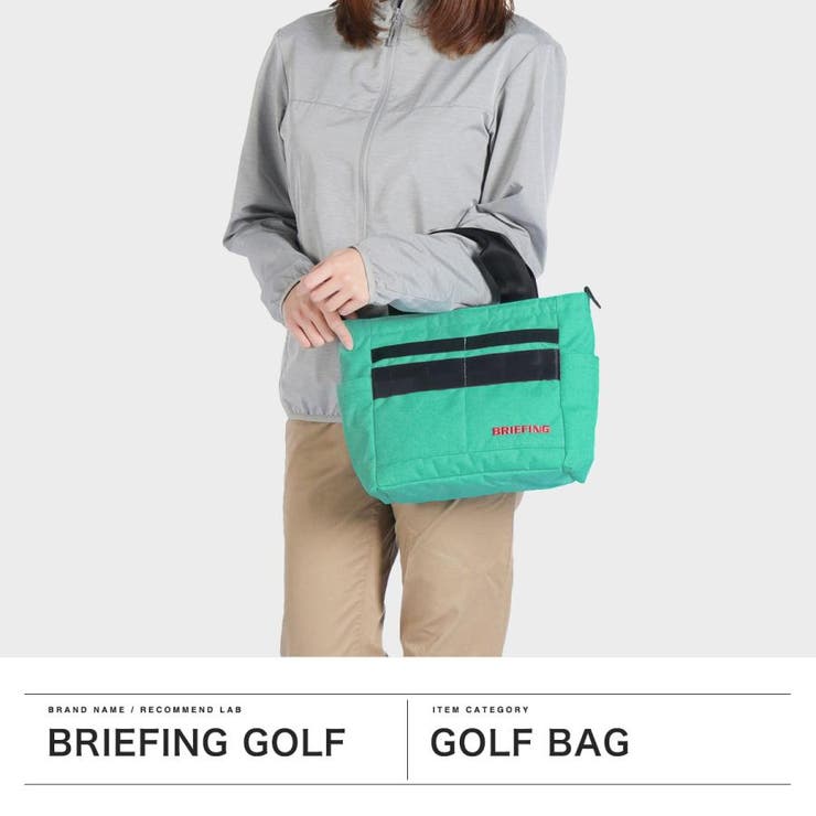 ブリーフィング ゴルフ トートバッグ | ギャレリア Bag＆Luggage | 詳細画像2 
