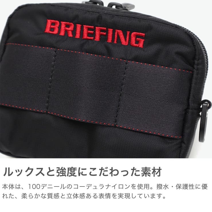 日本正規品 ブリーフィングゴルフ ショルダーバッグ | ギャレリア Bag＆Luggage | 詳細画像3 