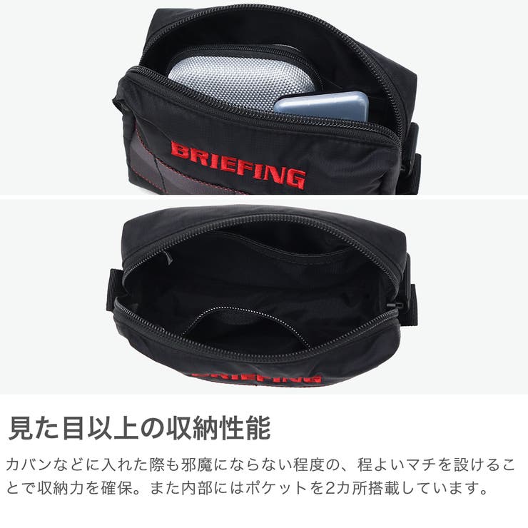 日本正規品 ブリーフィングゴルフ ポーチ | ギャレリア Bag＆Luggage | 詳細画像4 