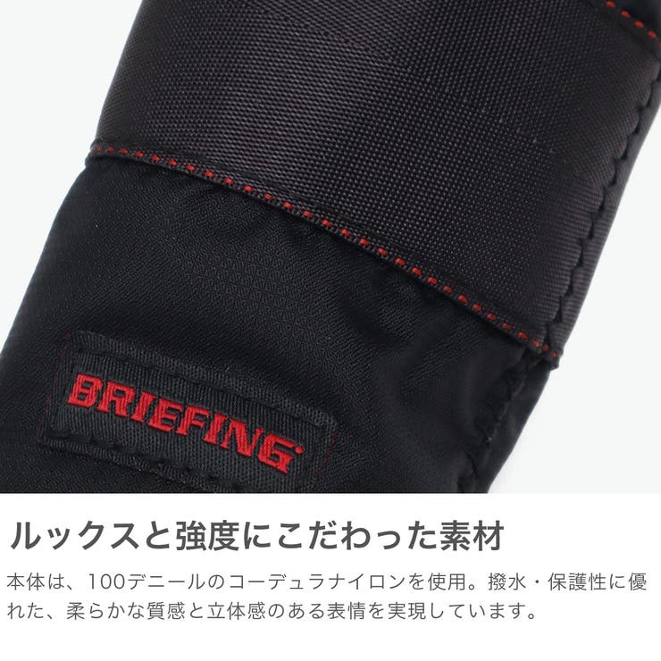 日本正規品 ブリーフィングゴルフ ボールポーチ | ギャレリア Bag＆Luggage | 詳細画像3 