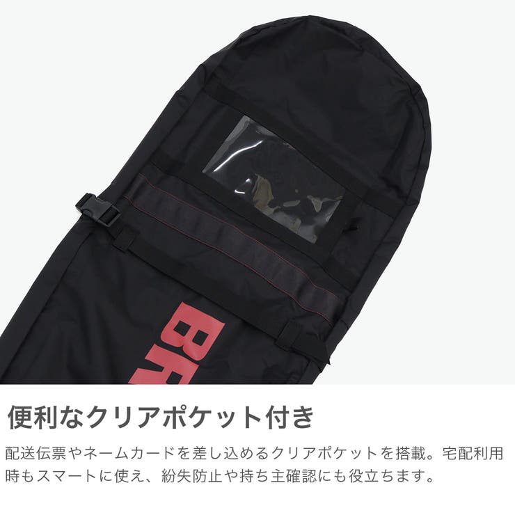 日本正規品 ブリーフィングゴルフ トラベルカバー[品番：GLNB0015836