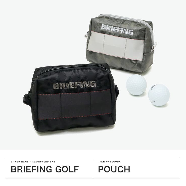 日本正規品 ブリーフィングゴルフ ポーチ | ギャレリア Bag＆Luggage | 詳細画像2 